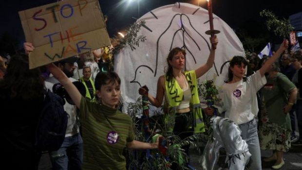 Ισραήλ: Συγγενείς ομήρων διαδηλώνουν έξω από την Κνεσέτ, ζητώντας την παραίτηση Νετανιάχου