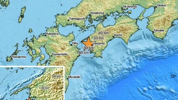 Σεισμός στην Ιαπωνία: Τραυματίστηκαν ελαφρά οκτώ άτομα