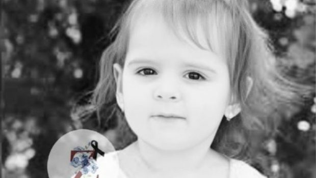 Σερβία: Νεκρό εντοπίστηκε το δίχρονο κοριτσάκι που είχε εξαφανιστεί προ δεκαημέρου