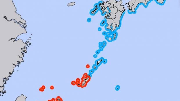Ταϊβάν: Κατάρρευση κτιρίων από τρομερό σεισμό 7,5 Ρίχτερ - Προειδοποίηση για τσουνάμι στην Ιαπωνία