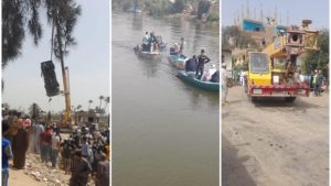 Αίγυπτος: Mini bus έπεσε στον Νείλο - Δεν είχε βάλει χειρόφρενο ο οδηγός - Τουλάχιστον 10 νεκροί
