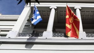 Θέμα εγκυρότητας της ορκωμοσίας Σιλιάνοφσκα από τον υπουργό Δικαιοσύνης της Βόρειας Μακεδονίας