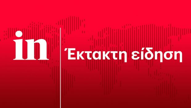 Περιστατικό με πυροβολισμούς στη Σλοβακία - Αναφορές για τραυματισμό του πρωθυπουργού