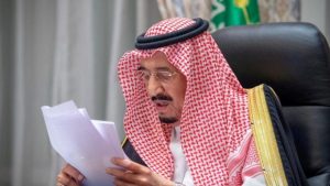 Σαουδική Αραβία: Φουντώνουν τα σενάρια για την υγεία του βασιλιά Σαλμάν - Ο διάδοχος ανέβαλε ταξίδι