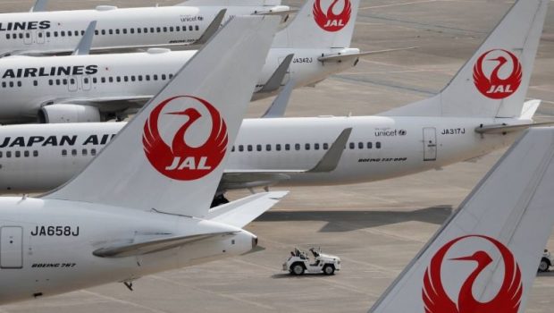 Japan Airlines: Επείγουσα προσγείωση πραγματοποίησε ένα αεροσκάφος της JAL