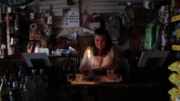 Ισημερινός: Διακόπηκε η ηλεκτροδότηση σε «εθνική κλίμακα»