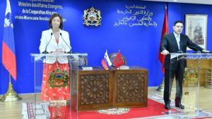 Σλοβενία: «Το μαροκινό σχέδιο αυτονομίας καλή βάση για οριστική διευθέτηση του ζητήματος της Δυτικής Σαχάρας»