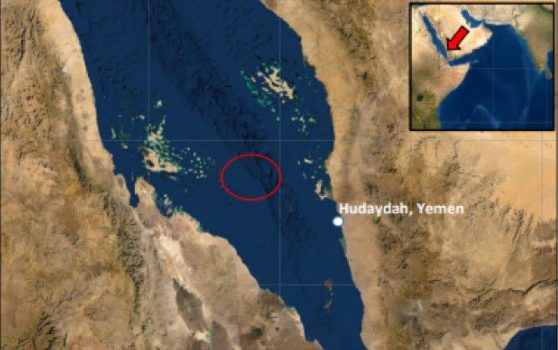 Χούθι: Ανέλαβαν την ευθύνη για επιθέσεις σε 4 πλοία, τα δύο στη Μεσόγειο