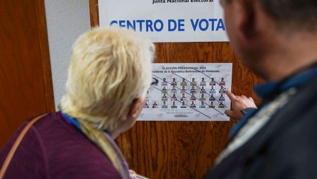 Εκλογές στη Βενεζουέλα: Σε εξέλιξη η καταμέτρηση των ψήφων