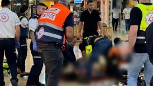 Ισραήλ: Επίθεση με μαχαίρι σε εμπορικό κέντρο - Δύο τραυματίες, νεκρός ο δράστης