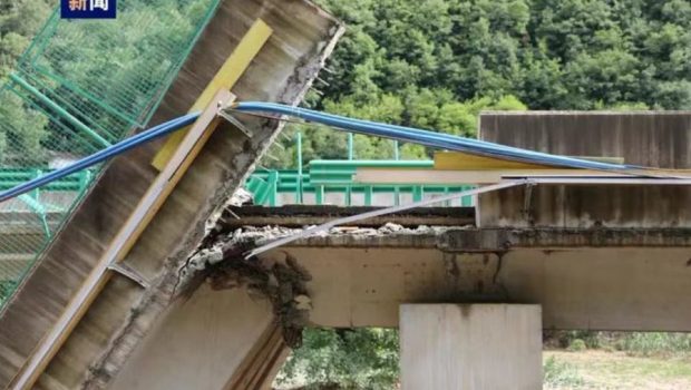 Κίνα: Κατάρρευση γέφυρας λόγω σφοδρών βροχοπτώσεων - 11 νεκροί, 30 αγνοούμενοι