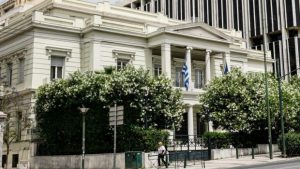 Υψίπεδα του Γκολάν: Η Αθήνα καταδικάζει την επίθεση και καλεί σε αυτοσυγκράτηση