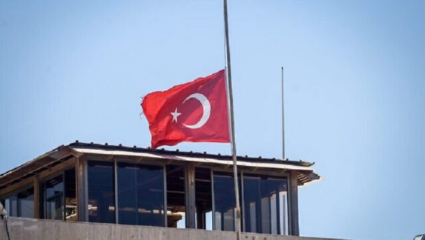 Ισραήλ - Τουρκία: Νέο διπλωματικό επεισόδιο για την σημαία που κυματίζει μεσίστια λόγω Χανίγια
