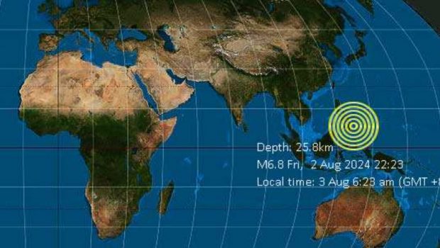 Φιλιππίνες: Σεισμός 6,8 βαθμών κοντά στη νήσο Μιντανάο