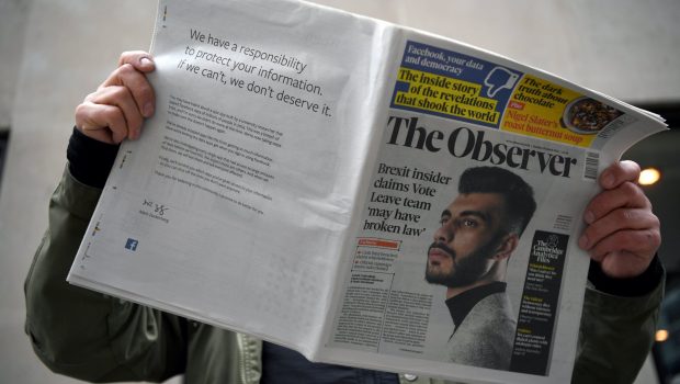 «Observer», στο «σφυρί» η παλαιότερη κυριακάτικη εφημερίδα στον κόσμο