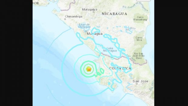 Κόστα Ρίκα: Ισχυρός σεισμός 6,5 Ρίχτερ, δεν αναφέρθηκαν ζημιές